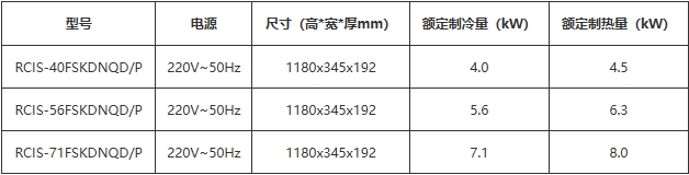 infoflow_2025-9-22_10-42-19.jpg