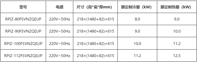 infoflow_2025-9-22_10-58-26.jpg