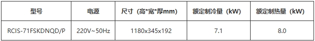 infoflow_2025-9-22_11-1-47.jpg